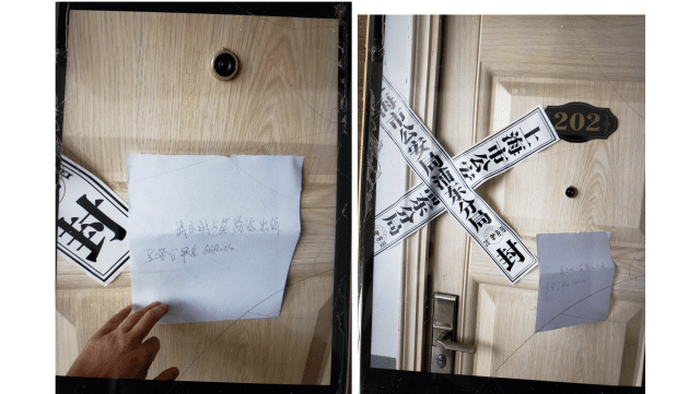 The persecution of Falun Gong directly targets the livelihood and attacks the personal security of practitioners across China. Pictured: Officer Wu from Cailu Police Station taped Ms. Chen Wei's apartment door shut with a police seal and an arbitrary notice of eviction. (Chen Wei/Minghui.org)